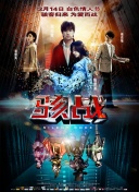 未来探险5的更新内容和新特性一览